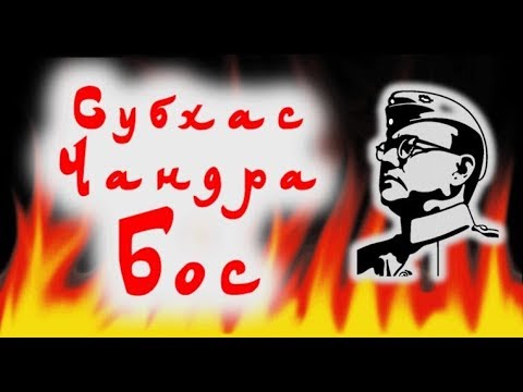 Видео: Субхаш Чандра Собственный капитал: Вики, В браке, Семья, Свадьба, Заработная плата, Братья и сестры