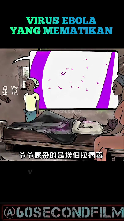 DEADLY EBOLA VIRUS#film trailer