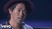 ナオト インティライミ 未来へ Live Ver From ナオト インティライミ Tour 19 新しい時代の幕開けだ バンダ ダンサー 全部入り 欲しかったんでしょ この感じ Youtube