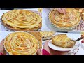 تارت التفاح بعجينة الصابلي الهشة