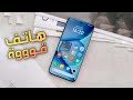 هذا الهاتف سيدمر جميع الهواتف المتوسطة بدون استثناء في 2025 !! Redmi Note 15 Pro Plus 🔥 💪