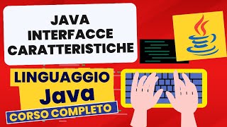 Interfacce  caratteristiche | Corso Java Pratico
