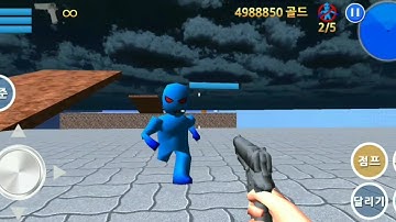 Finding Blue (KOR) walkthrough Level 7_3 Tutorial Gameplay strategy