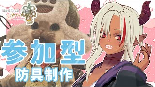ステラch【VTuberグループ】の配信のサムネイル画像