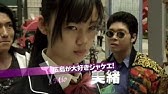 映画 沈黙を破る 予告編 土井敏邦 Breaking The Silence Toshikuni Doi Youtube 映画 沈黙を破る 予告編 土井敏邦 Breaking The Silence Toshikuni Doi Youtube