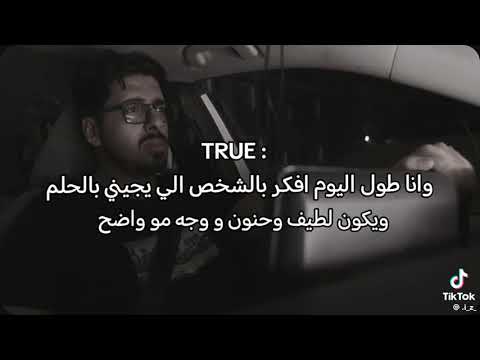 خلاص أنا حبي مات