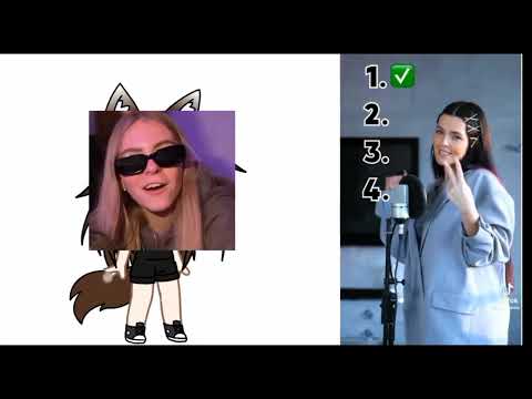 Докажи что ты