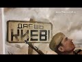 Видеоэкскурсия по основной экспозиции Музея Победы в Москве на Поклонной горе – Влог 152