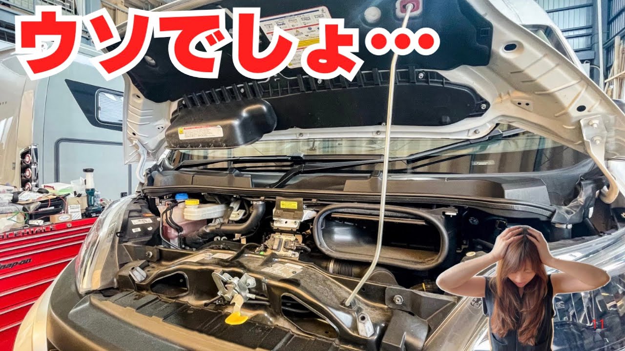 デュカト不具合の原因が衝撃すぎた！