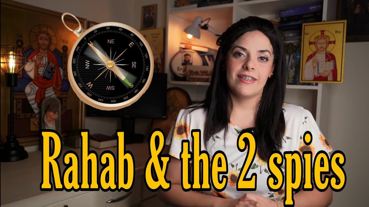 ازاى الله يختار فى سلسلة أنسابه راحاب 