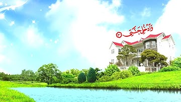 سوره فجر با صدای ملکوتی شیخ عبدالباسط عبدالصمد