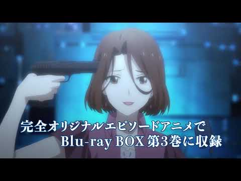 Kono Yo no Hate de Koi wo Utau Shoujo YU-NO - YU-NO: A girl who chants love  at the bound of this world HD English Subbed - Kawaiifu