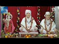 Odhavram aarti | shree guru dev odhavram Mp3 Song