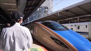 JR東日本パスで、東京駅から新幹線に乗りました