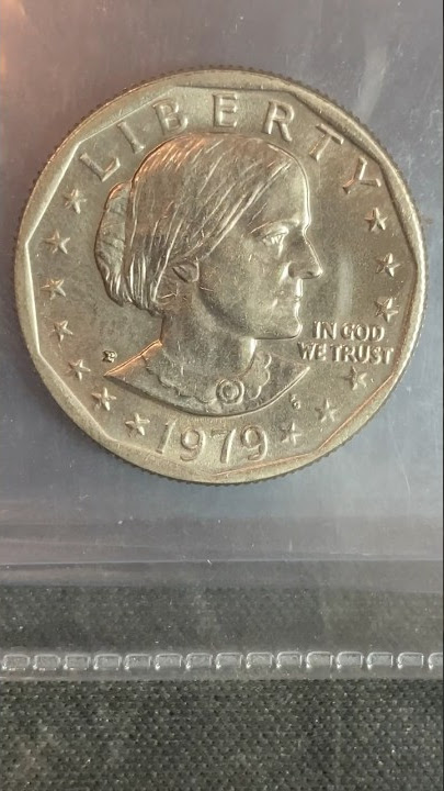 Rare Coin - Susan B Anthony Dollar Worth Money - Wide Rim