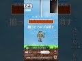 早く消せよー笑笑笑笑笑笑笑笑笑笑笑笑笑笑笑笑笑笑笑笑笑笑笑笑笑笑笑笑爆笑笑笑笑笑