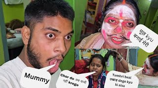 MAKEUP PRANK ON MOM 😳 