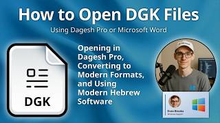 DGK फाइलें (Dagesh Pro डॉक्यूमेंट) कैसे खोलें screenshot 2