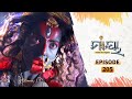 Maya | Full Ep 205 | 04th Dec 2020 | Odia Serial – TarangTV