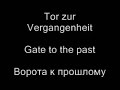 Moskau Lyrics Moskau Lyrics