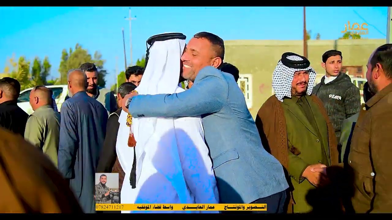أفراح ال عايد 
