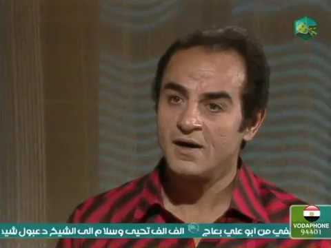 مسلسل الورثة المحترمون الحلقة الثانية