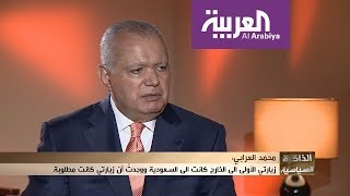 استمع لما قاله وزير مصري عن الأمير سعود الفيصل!.