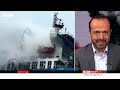 منځني ختيځ کې جګړه، پر تېلو لېږدوونکو ټانکري بېړيو بریدونه شوي - بي بي سي نړۍ دا وخت