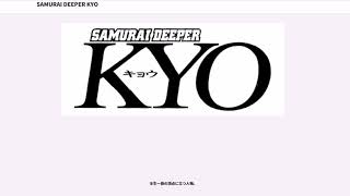 SAMURAI DEEPER KYO