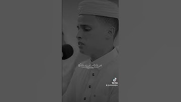 شاااهد...في تلاوة عطرة للقارئ عبد العزيز سحيم من المسيلة  ..صوة🔊مؤثر تقشعر له الأبدان و تخشع #fypシ