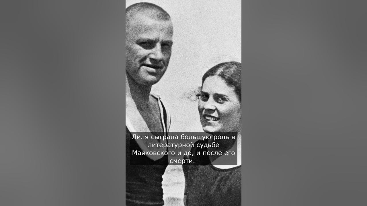 Валентина БРИК борьба