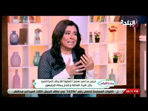فردوس عبدالحميد تكشف السر وراء عدم التعاون مع أبنائها في أعمال فنية