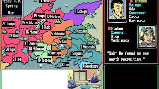 Nobunaga's Ambition 2 @ http://xtcabandonware.com