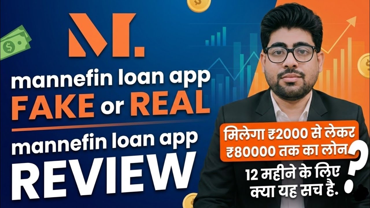 mannefin loan app review.mannefin loan app fake or real.mannefin loan app.new loan app