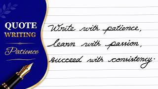 Patience Quotes Writing in Cursive | Beautiful Handwriting Practice | Athys Calligraphy