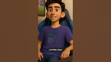 ادیتور کد با هوش مصنوعی جایگزین VS Code! 🤖 لینک دانلود تو کامنت اول هست! 💻🚀#کدنویسی 💻 #هوش_مصنوعی