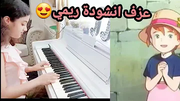 اهواها كم كلمات امي كلمات اغنية