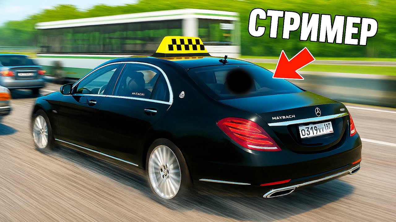 РАБОТАЮ VIP ТАКСИСТОМ - ВЕЗЕМ СТРИМЕРА - РП в CITY CAR DRIVING + РУЛЬ