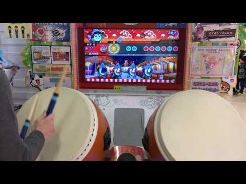 【太鼓の達人グリーン】流浪の琥珀姫 全良
