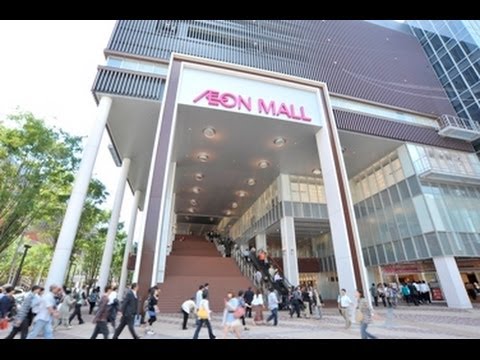 Aeon Mall Kyoto Japan Youtube
