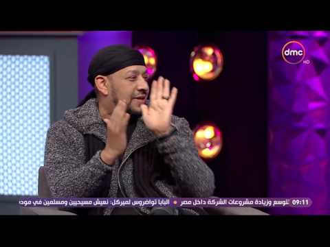عيش الليلة عصام كاريكا البوكس قبض عليا وانا صغير كنت بزوغ من المدرسة