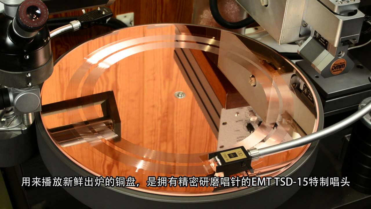 The Stockfisch-Records 老虎鱼DMM-CD (简体中文) - YouTube