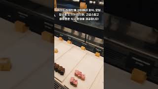 #그리츠 #여의도맛집 #호텔뷔페 #여의도레스토랑 #서울맛집 #양갈비맛집 #뷔페추천 #맛집소개 #글래드호텔 #서울레스토랑 #koreahotel #greets