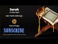 Surah Al Maa'idah - Beautiful Quran Recitation - Qari Fatih Seferagic - AD Free & Music Free