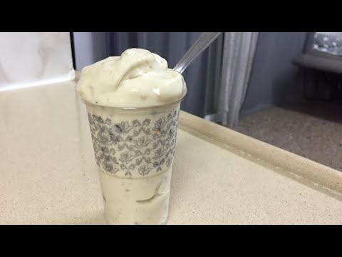 וִידֵאוֹ: איך מכינים לביבות בננה עם גלידת קורד