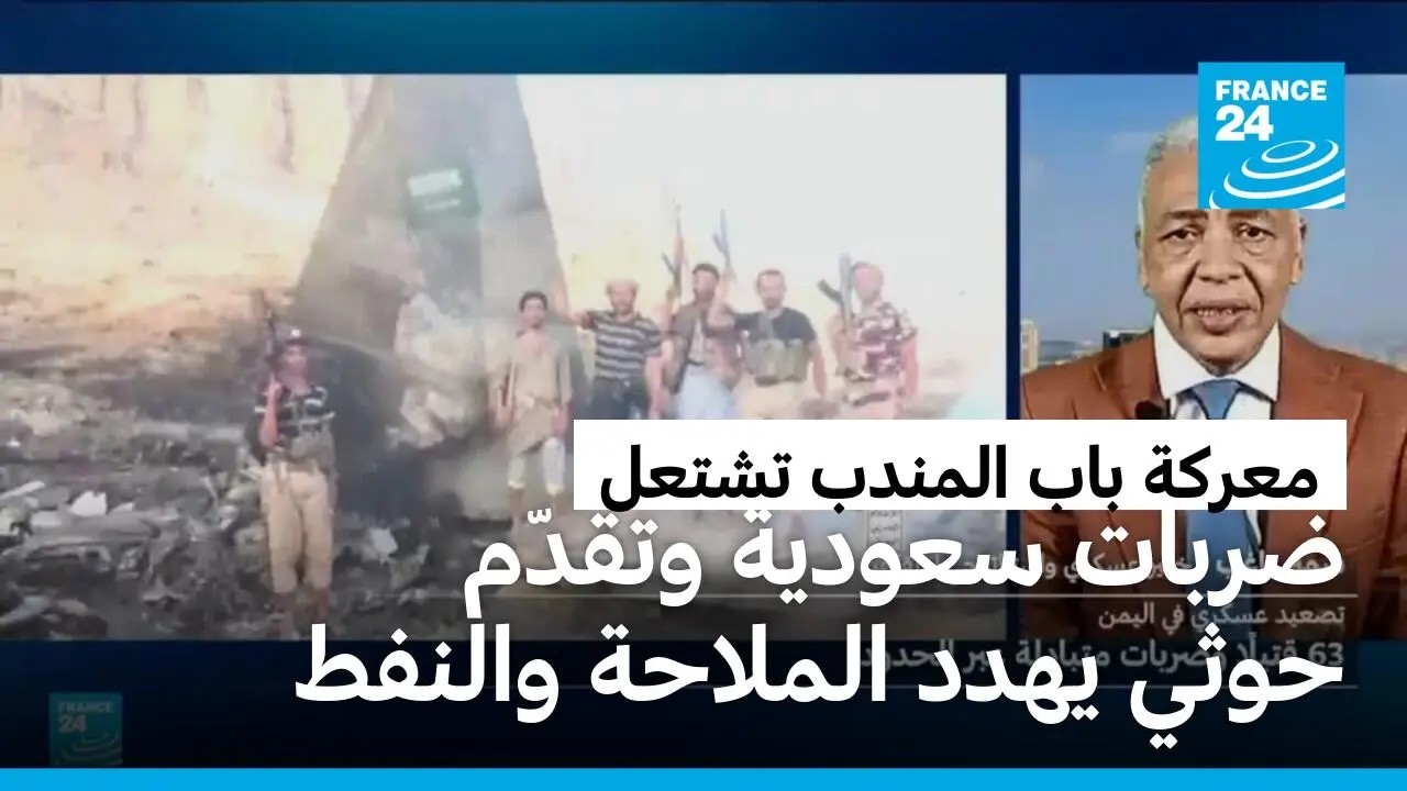 �������� ������ ��� ��������.. ��� ���� �� ������� �� ���� ��� ������ɿ
 - نشر قبل 36 دقيقة