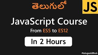 Famous JavaScript in telugu | ES5 to ES12 versions of JavaScript in telugu Profile