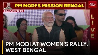 PM Modi Addresses All-Women Rally in Barasat, West Bengal, Ahead of International Women's Day