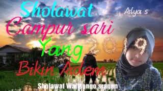 Sholawat Versi Cdanursari  Yang Bikin Adem