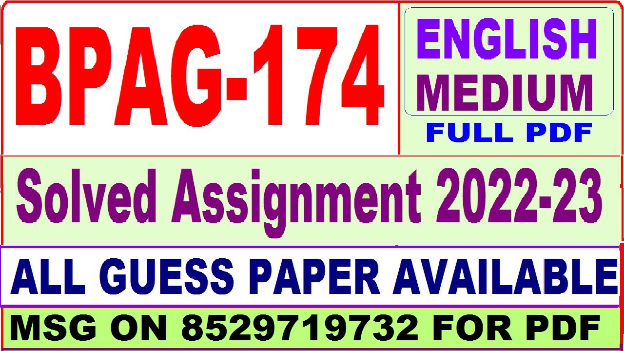 bpag 174 solved assignment pdf download